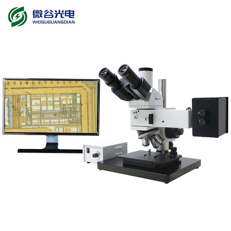 金相顯微鏡使用時會有哪些不恰當?shù)牟僮?></span>
                    <h3>金相顯微鏡使用時會有哪些不恰當?shù)牟僮?/h3>
                    <p>金相顯微鏡是一種高倍高端顯微鏡,主要用來檢測金屬結(jié)構(gòu),鍍層及金屬結(jié)構(gòu)組織等等,且按光源來分可按返射金相顯微鏡，透返射金相顯...</p>
                    <span id=